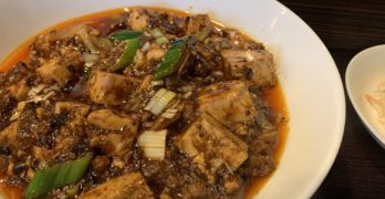 中華食堂チリレンゲの麻婆豆腐