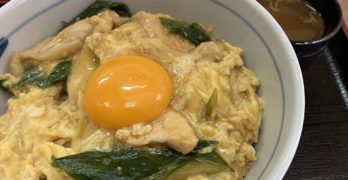 とり新の親子丼