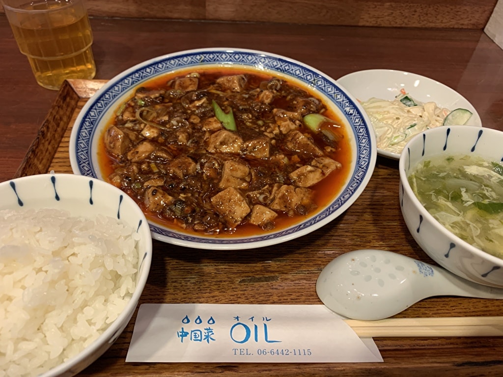 中国菜オイルの四川麻婆豆腐ランチ