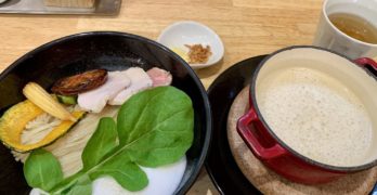 麺屋獅子丸のポルチーニ茸のつけ麺