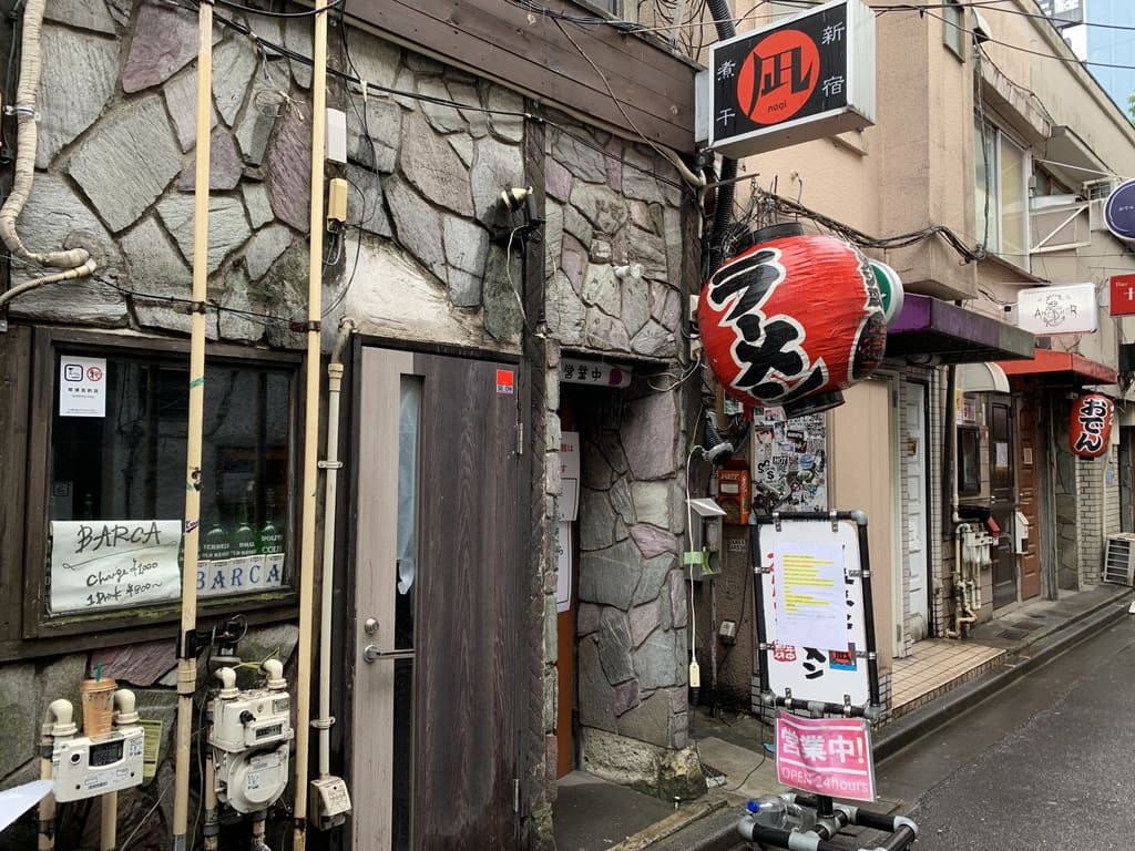 すごい煮干ラーメン凪-新宿ゴールデン街店本館