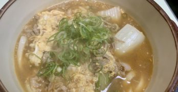 こがらや黒門店のごま味噌とじうどん