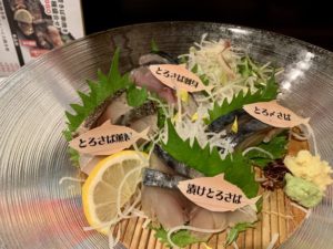 とろさば料理専門店SABAR大阪福島店のSABAカルテット盛合せ