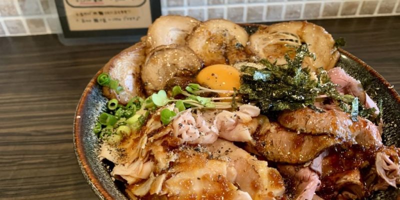 肉麺 ひだまり庵の肉肉まぜそば特盛