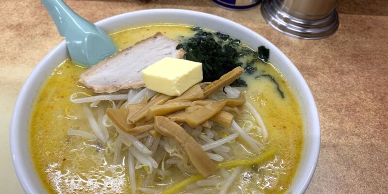 味の札幌大西の味噌カレー牛乳ラーメン