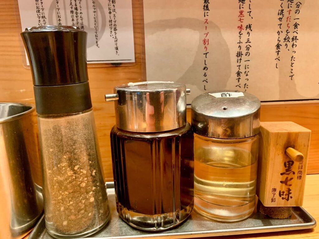 つじ田 御茶ノ水店の調味料