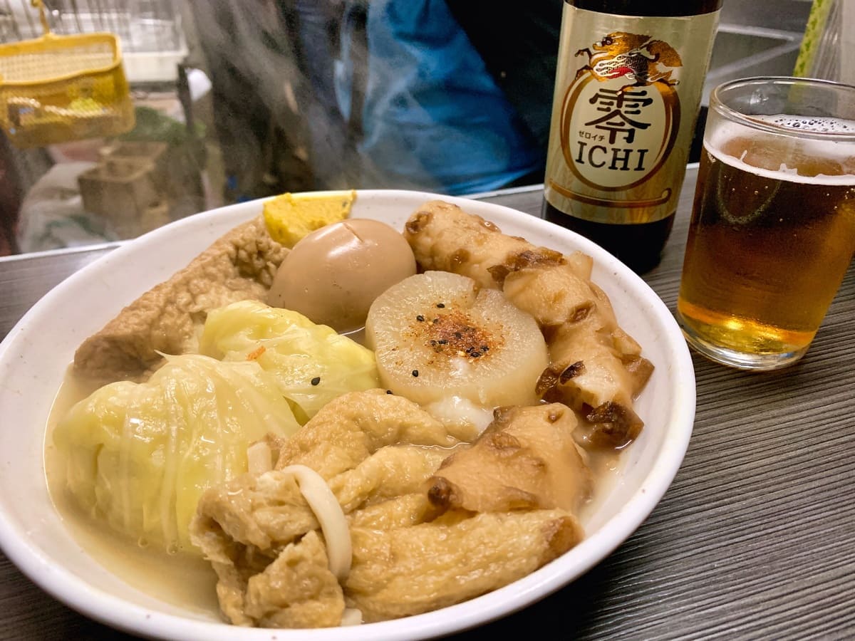 花くじら おでん1時間待ちの噂は本当か 検証してみた 現実逃避 Com