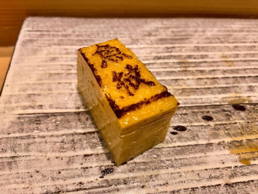 寿司割烹魚紋の卵焼き