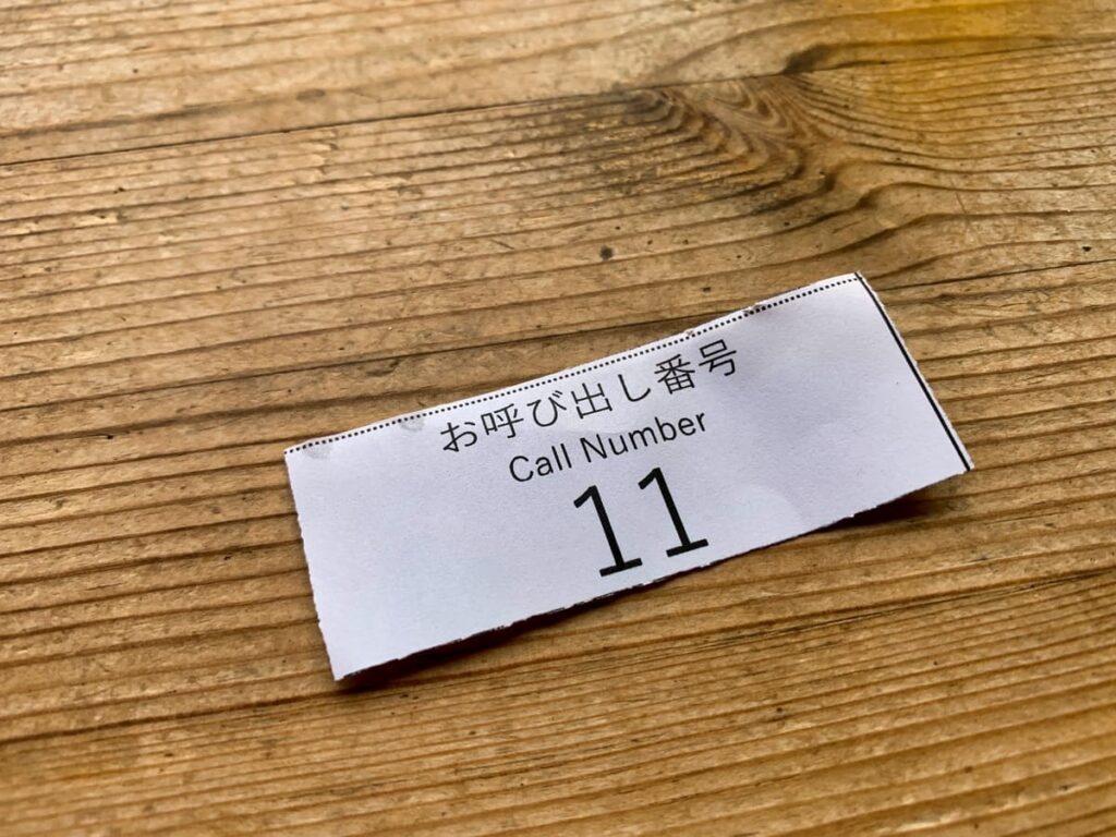 豊平峡温泉のONSEN食堂整理券