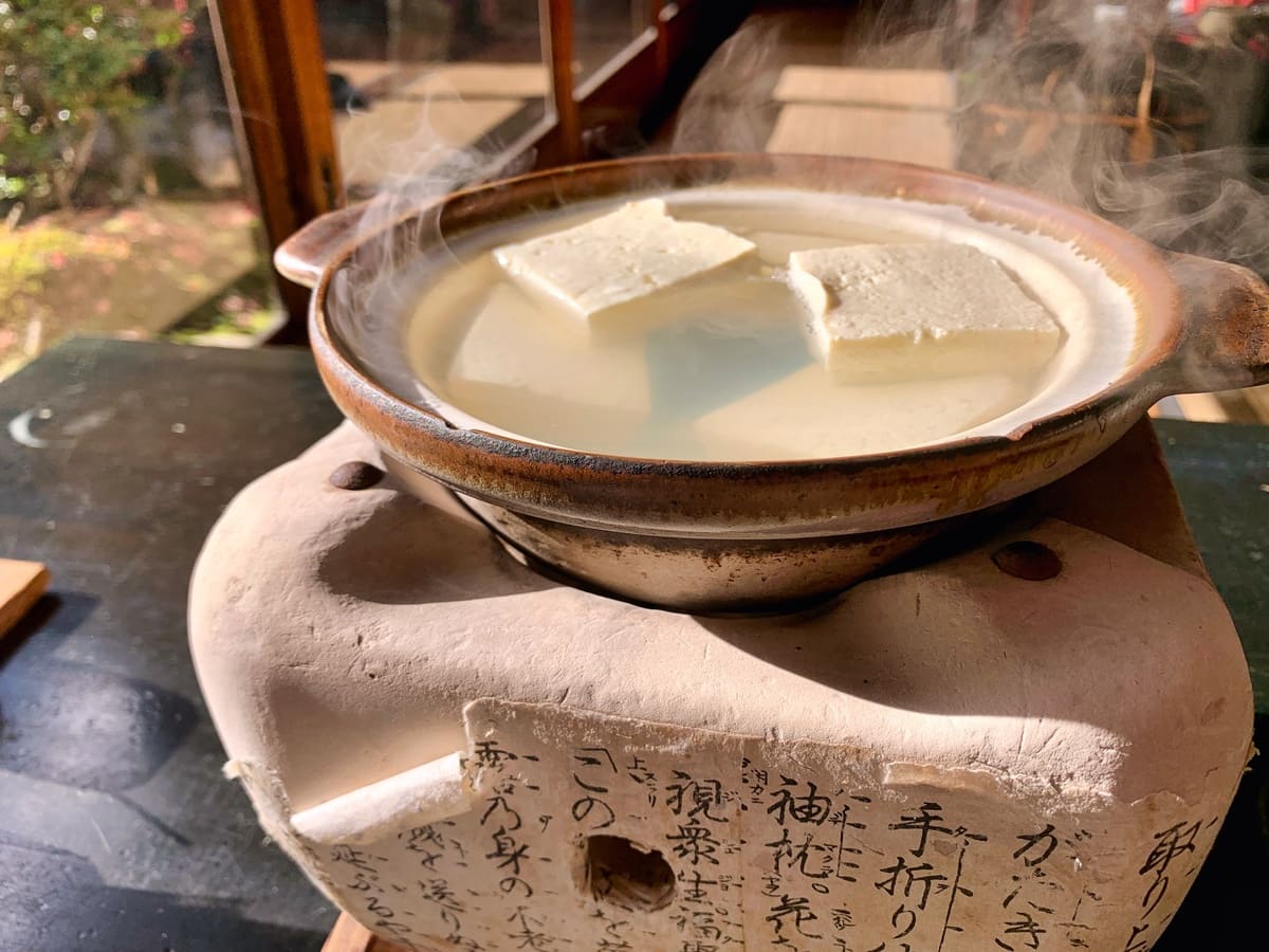 奥丹清水で創業から380年以上続く日本最古の湯豆腐を食す | 現実逃避.com