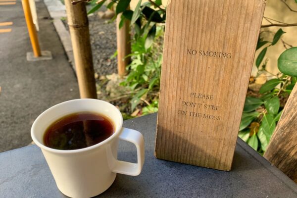 WEEKENDERS COFFEE 富小路の本日のドリップコーヒー