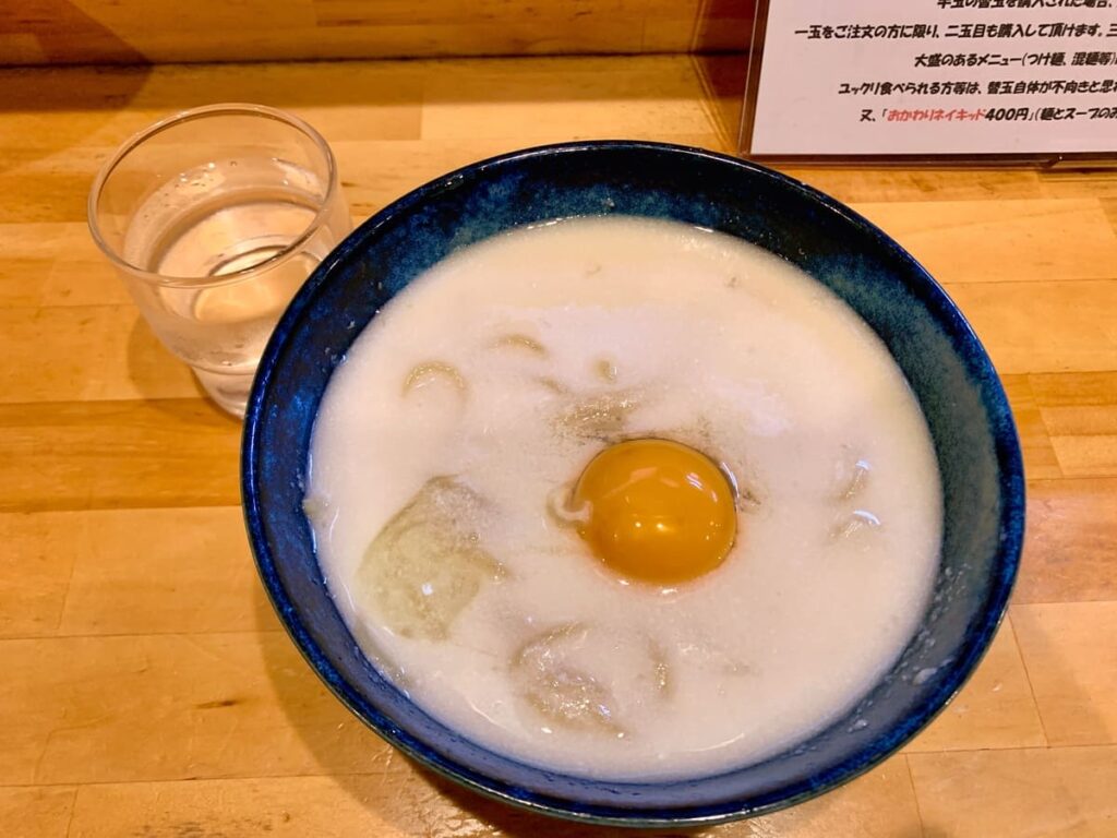 大阪麺哲の山1