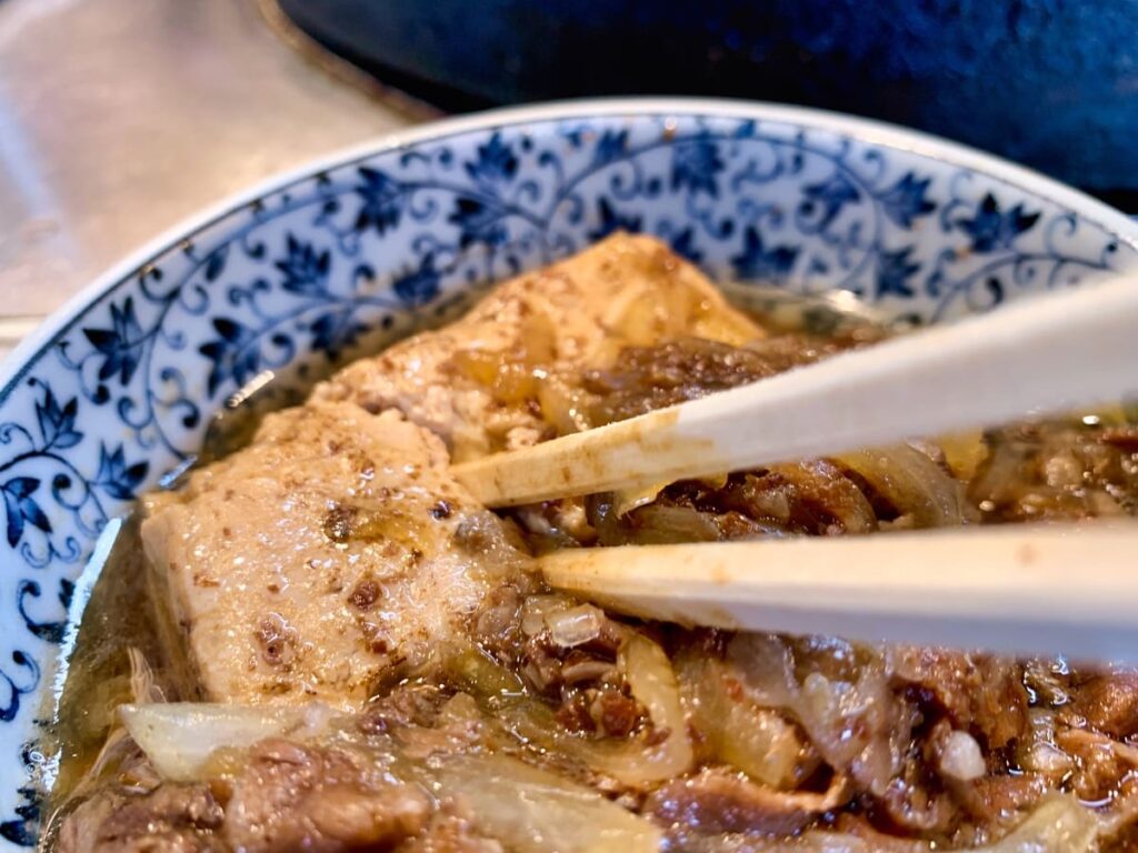 牛丼 ホルモン きつねやの肉どうふ実食