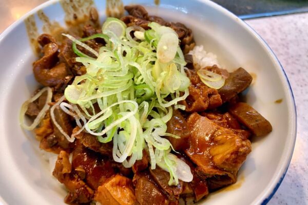 牛丼 ホルモン きつねやのホルモン丼3