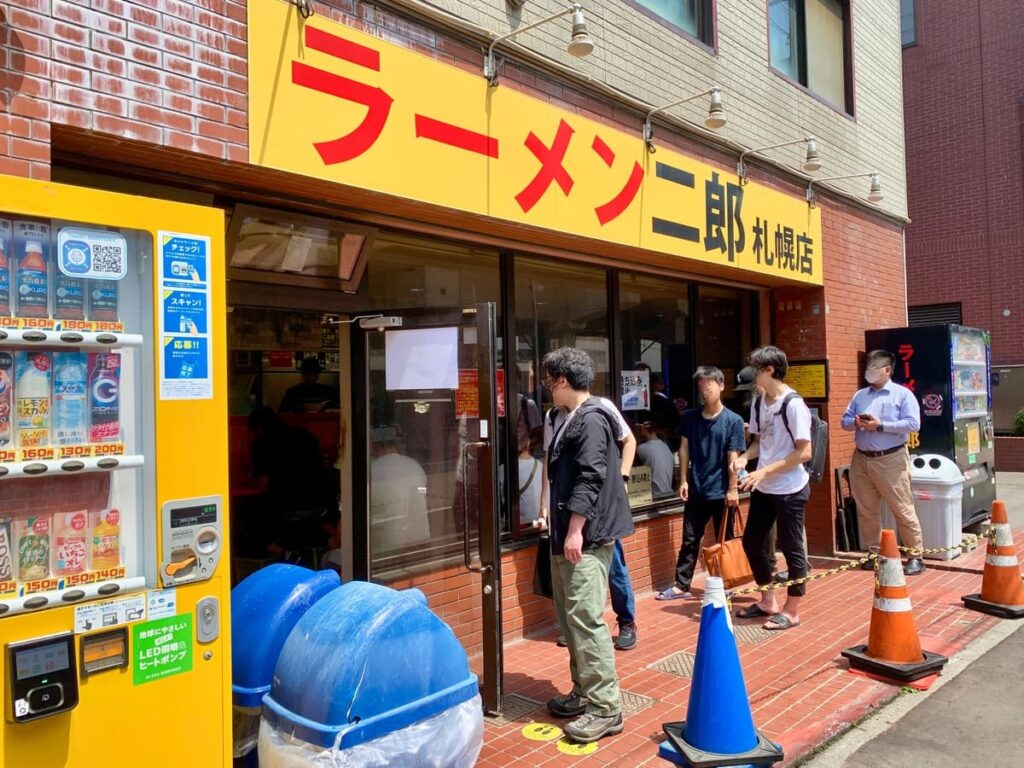 ラーメン二郎 札幌店