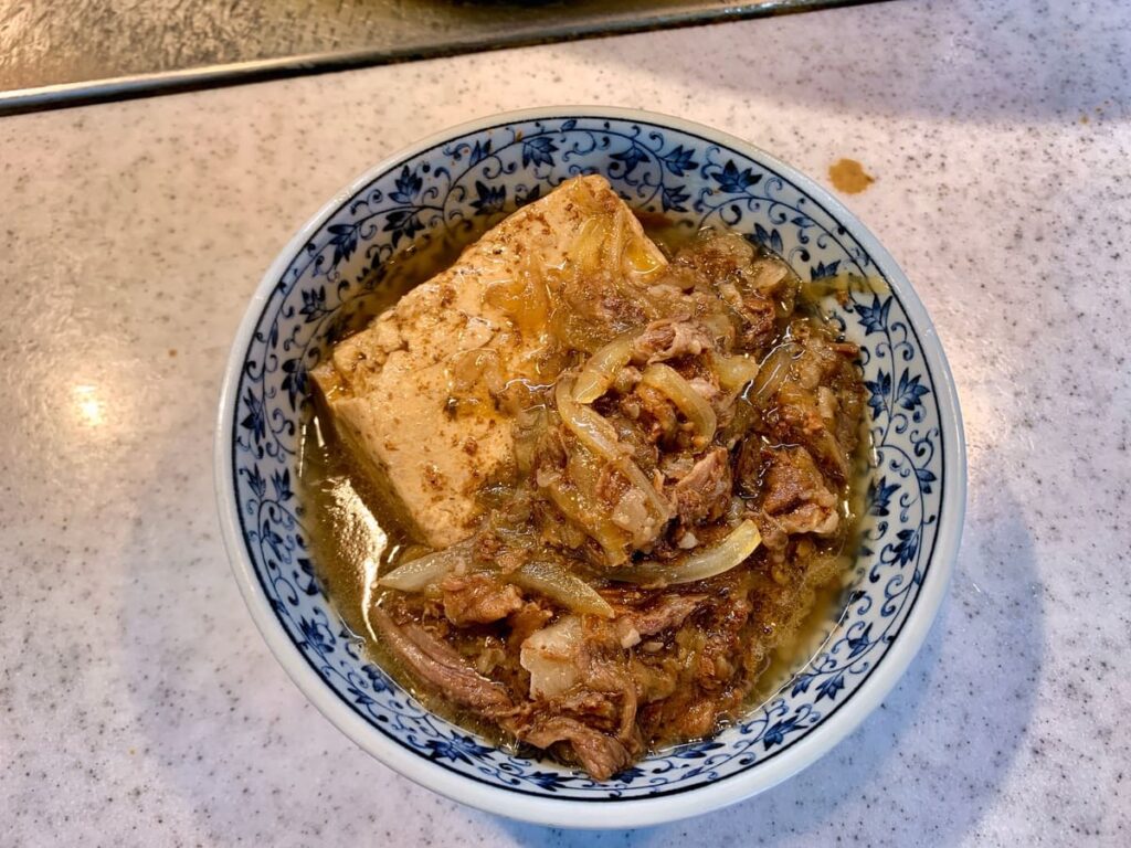 牛丼 ホルモン きつねやの肉どうふ1