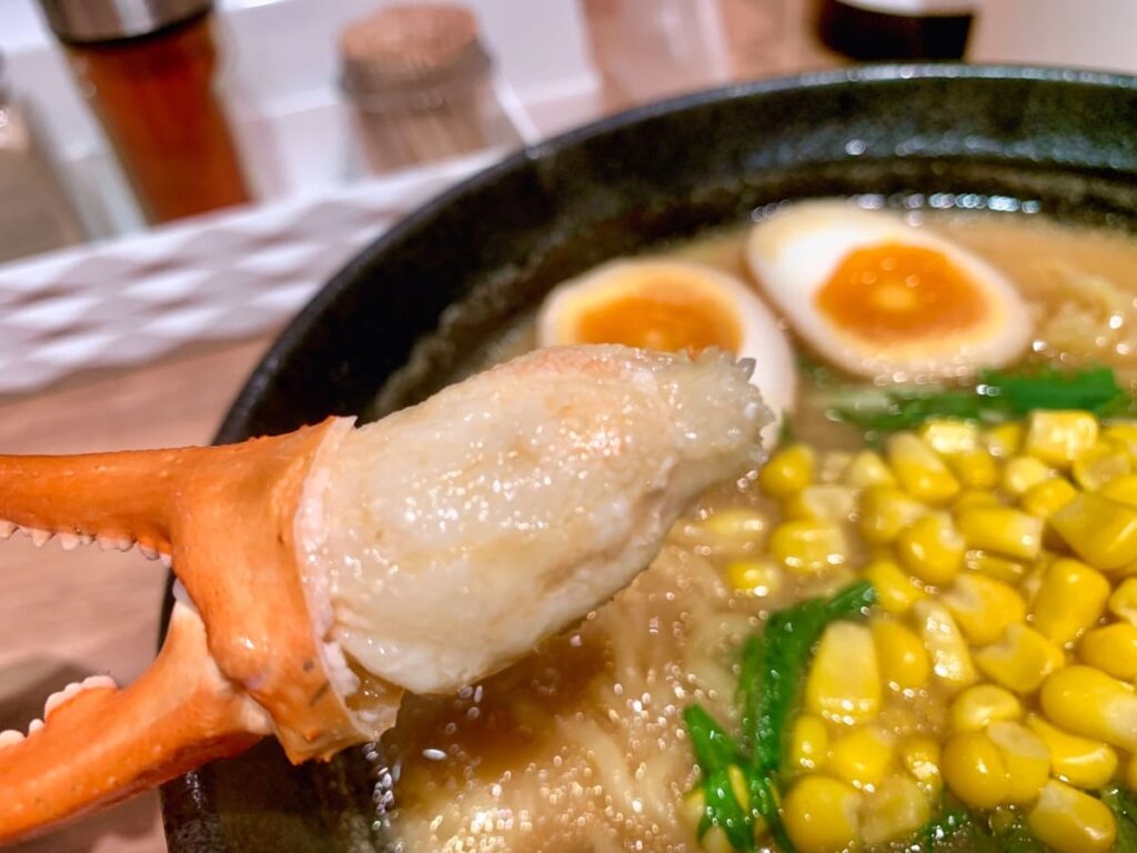 麺屋開高 新千歳空港店のカニだし味噌らー麺かに身