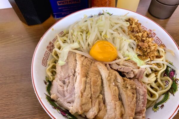 ラーメン二郎 横浜関内店の汁なし3