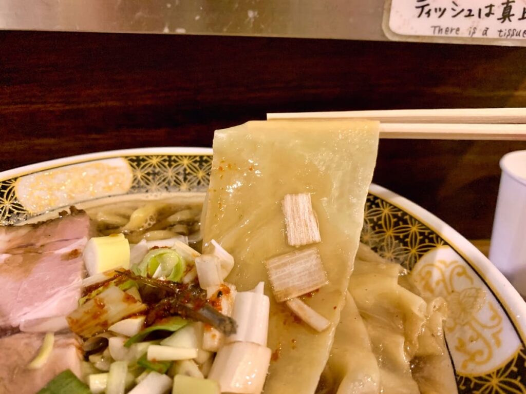 すごい煮干ラーメン凪 新宿ゴールデン街店本館のすごい煮干ラーメンいったん麺