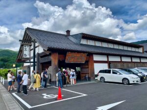 ほうとう不動 河口湖北本店