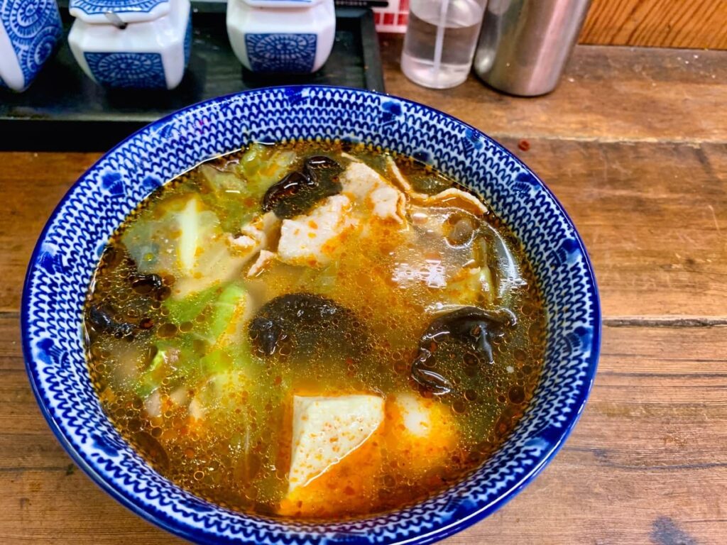 餃子の山﨑の麻辣湯2
