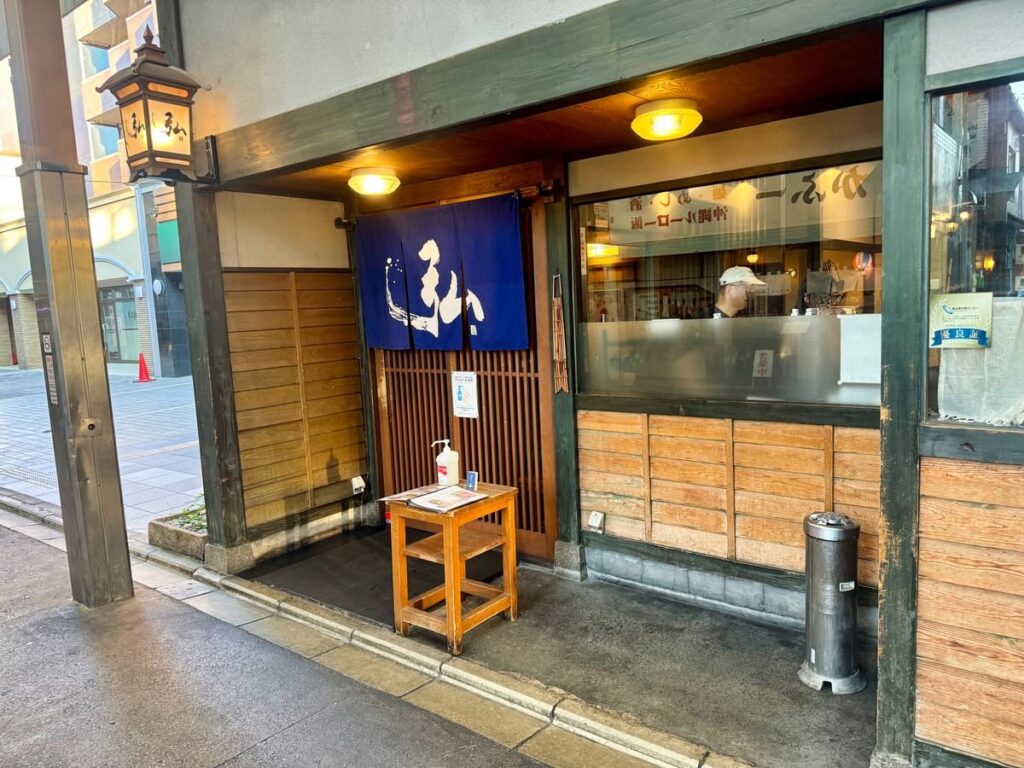 京の焼肉処 弘 千本三条本店