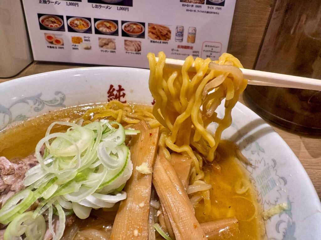 さっぽろ純連 札幌店のみそラーメン 麺