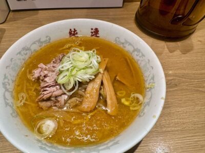 さっぽろ純連 札幌店のみそラーメン2