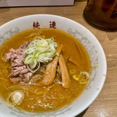 さっぽろ純連 札幌店のみそラーメン2