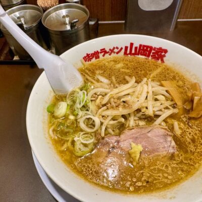 味噌ラーメン山岡家 すすきの店の札幌味噌ラーメン3