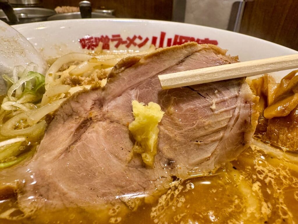 味噌ラーメン山岡家 すすきの店の札幌味噌ラーメン チャーシュー