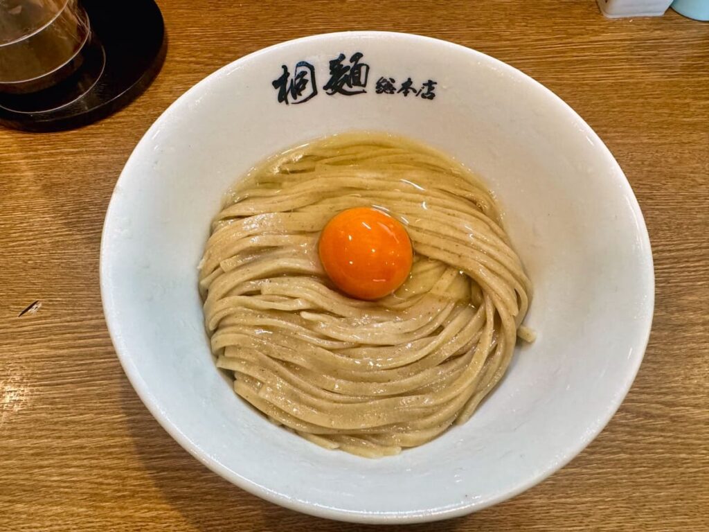 中華そば桐麺 総本店の桐玉1