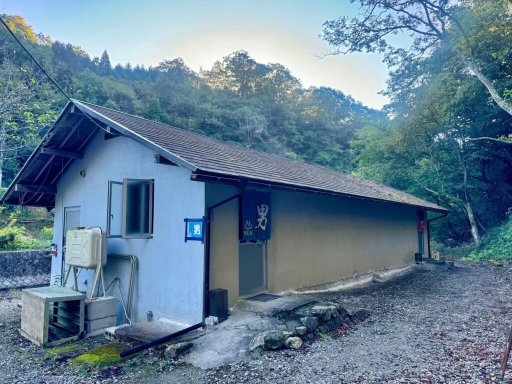 山空海温泉の建物