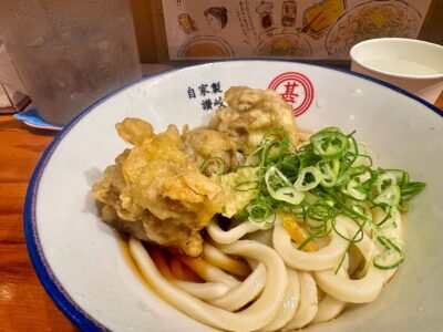 自家製さぬきうどんと肉 新橋甚三の冷やし鶏天ぶっかけ3