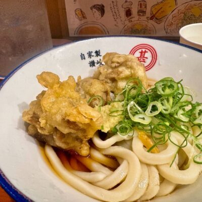 自家製さぬきうどんと肉 新橋甚三の冷やし鶏天ぶっかけ3