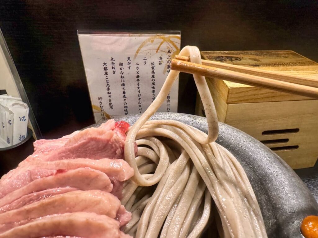 京都鴨蕎麦 田の塩鴨つけ蕎麦 肉増し 実食1