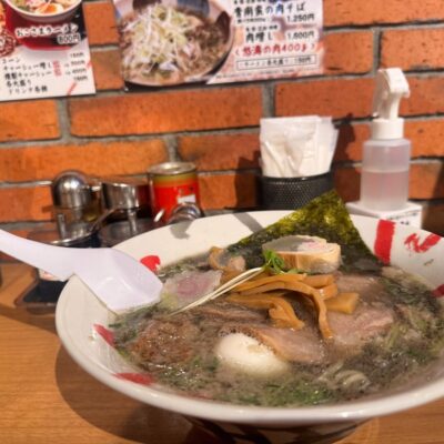 函館麺厨房あじさい 新千歳空港店の特極みラーメン3