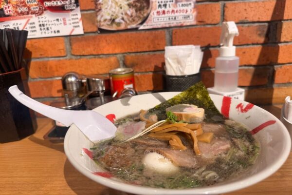 函館麺厨房あじさい 新千歳空港店の特極みラーメン3