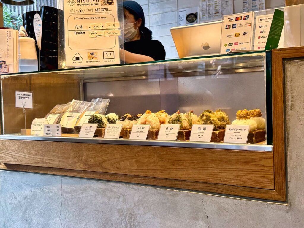 MISOJYU 浅草本店のおにぎりの種類