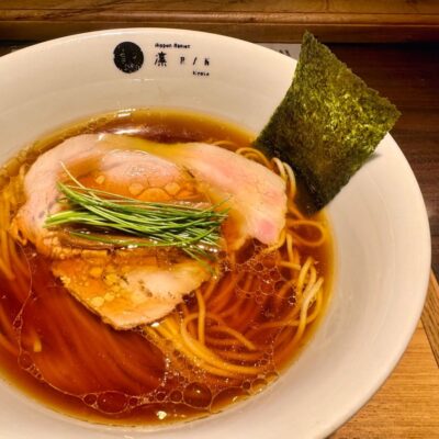 Nippon Ramen 凛 Kyotoの醤油らぁ麺2