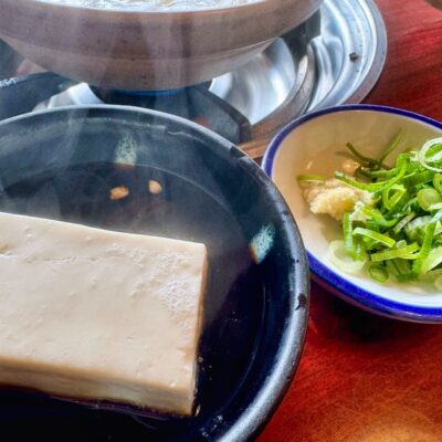 湯豆腐嵯峨野の湯豆腐 実食