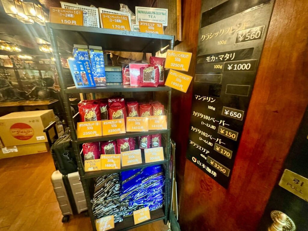 梅田珈琲館ニューYCの売店コーナー