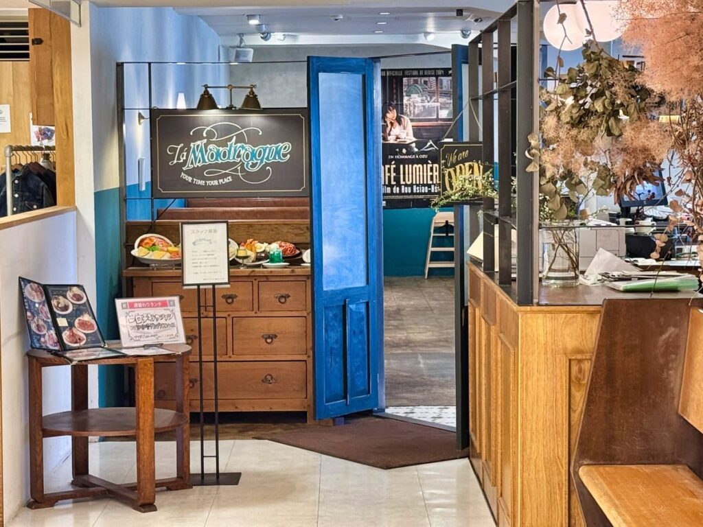 喫茶マドラグ 藤井大丸店
