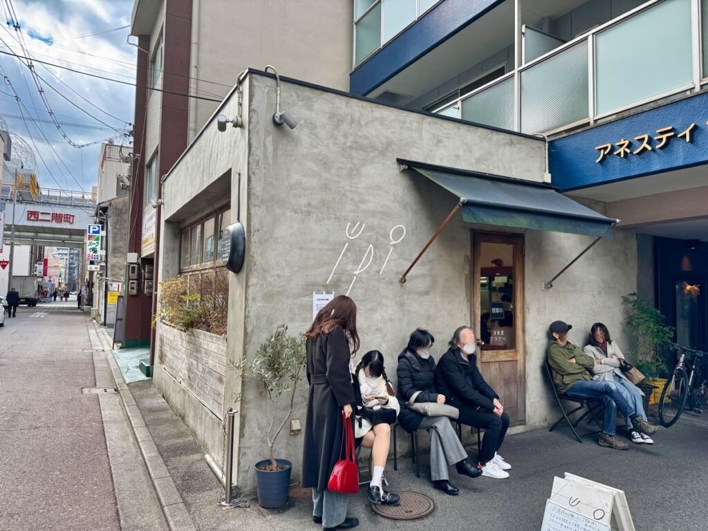 洋食屋ワタナベ