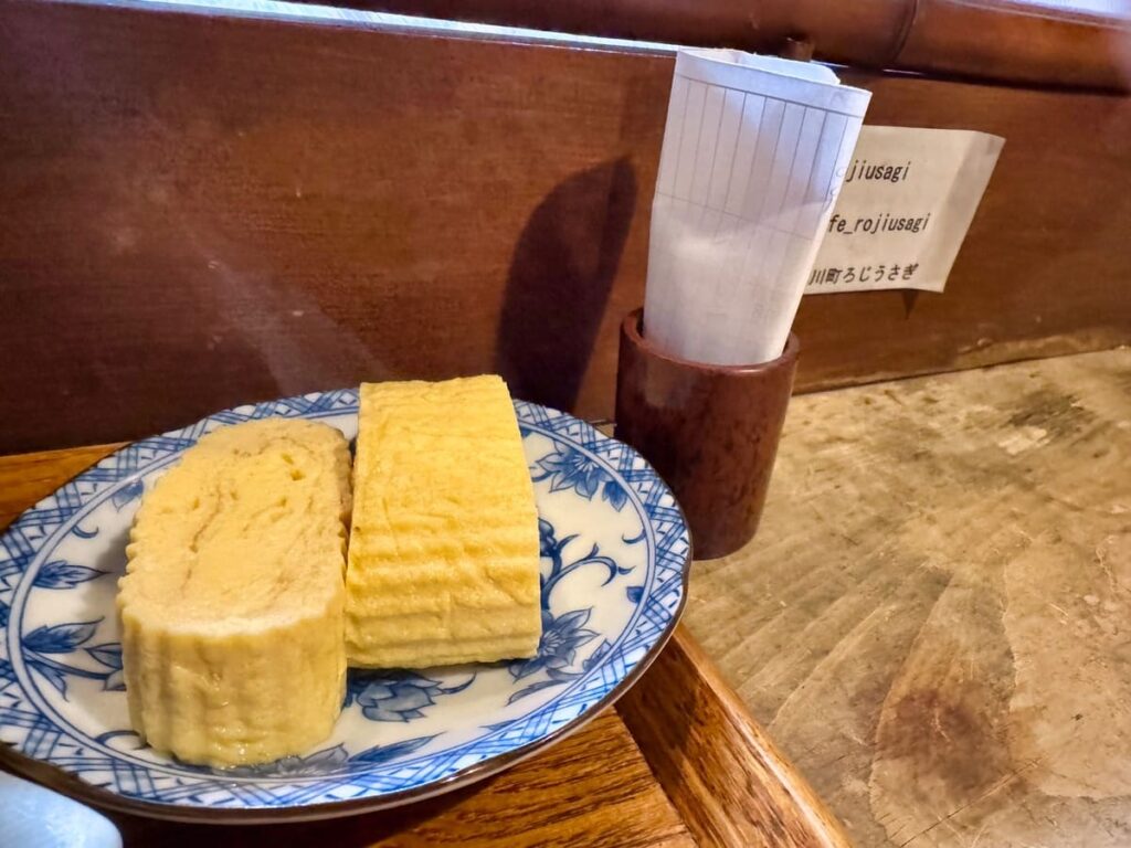 ろじうさぎの京の朝ごはん おすすめセット だし巻き