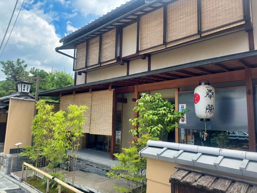 鍵善良房 高台寺店