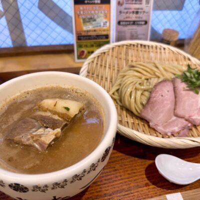 人類みな麺類 つけ麺専門店のつけ麺原点2
