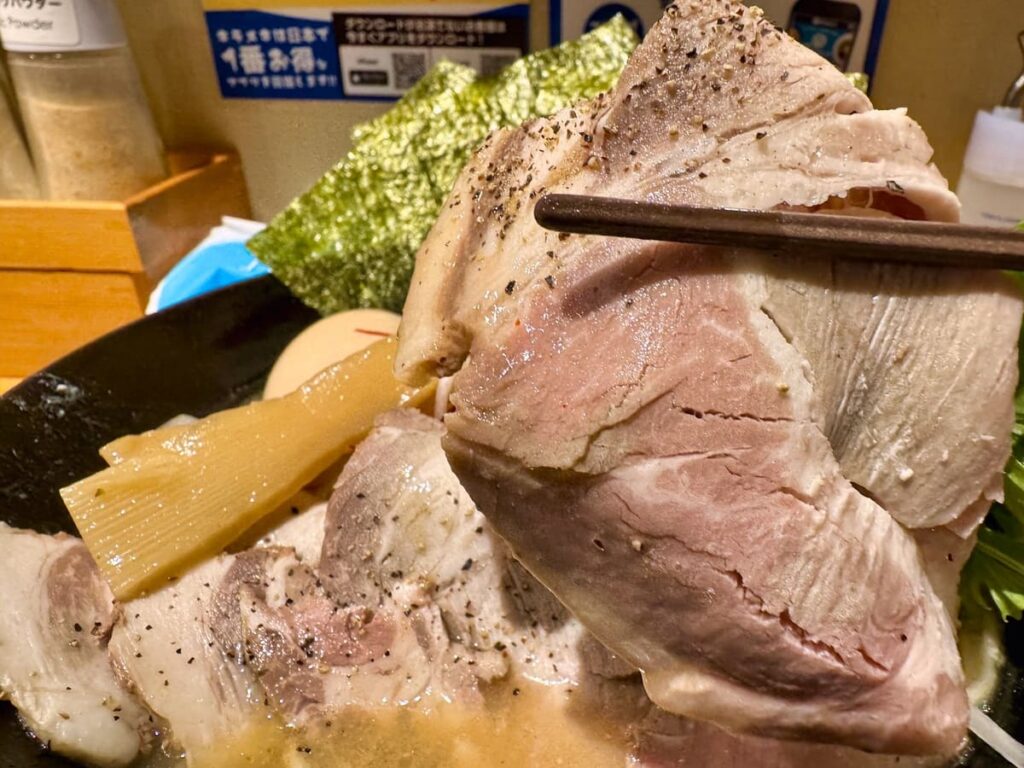 麺屋キラメキ 京都三条の味噌のキラメキ チャーシュー