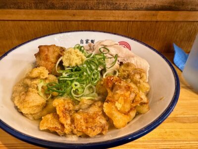 自家製さぬきうどんと肉 甚三 大門店の超スペシャル肉うどん2