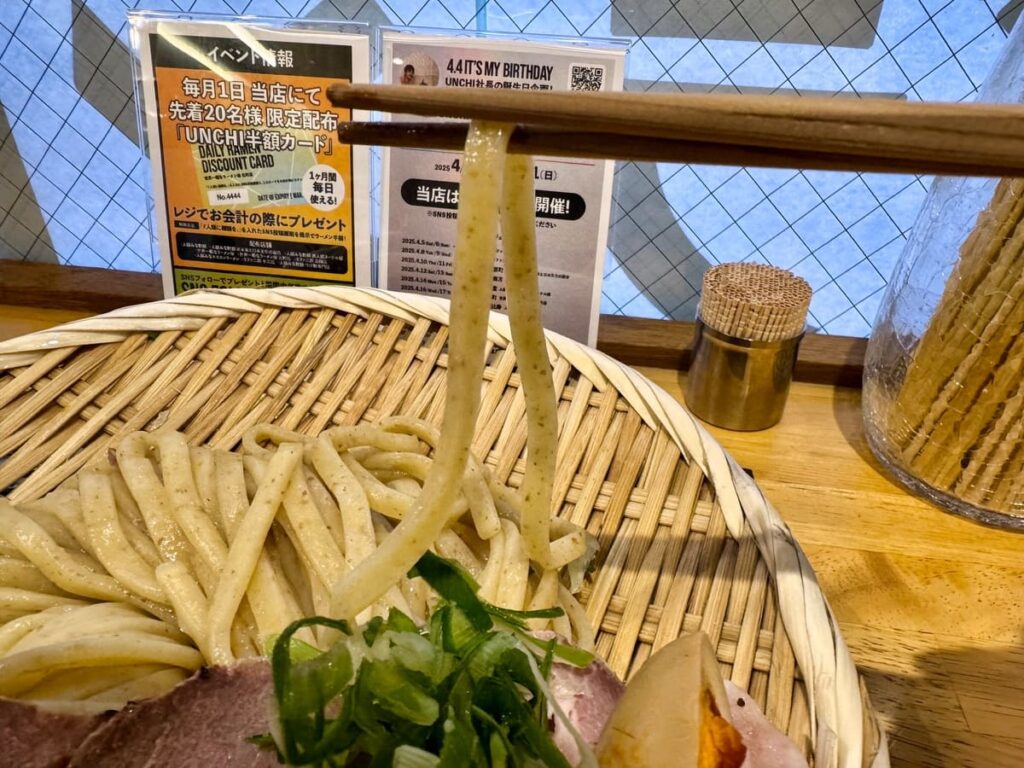 人類みな麺類 つけ麺専門店のつけ麺原点 実食1